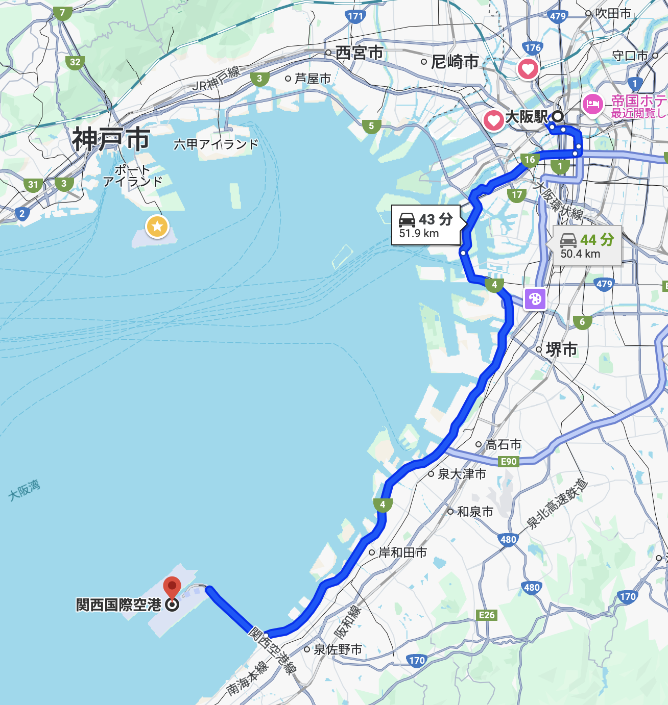 【大阪駅から関西空港までのタクシー情報】