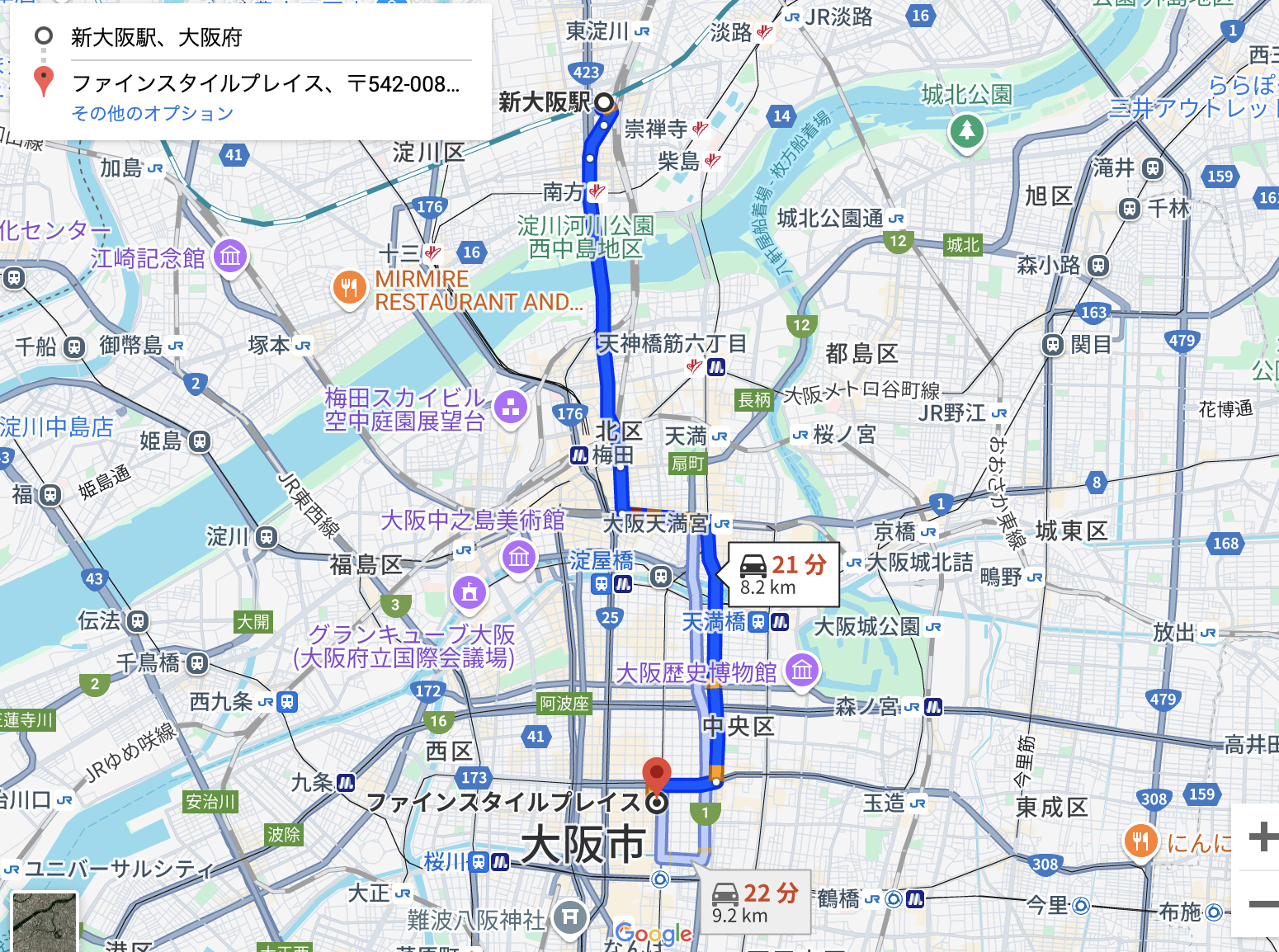 【新大阪駅〔正面口〕から今昔荘 心斎橋 空庭檜風呂邸までのタクシー料金】